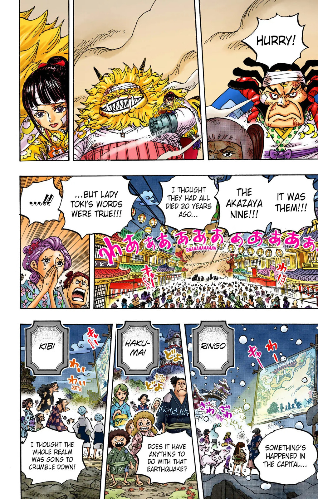 One Piece Digital Colored Chapter 1051 image 04